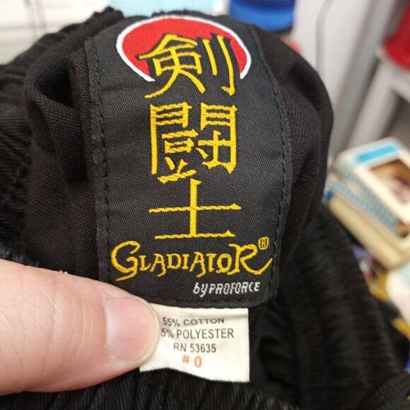 Pro Force Gladiator Karate Uniform Black Size 0. Elastic Waist - Picture 2 of 5